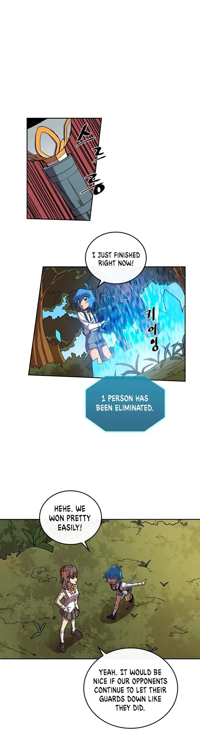 A Returner’s Magic Should Be Special Chapter 27 image 22_optimized